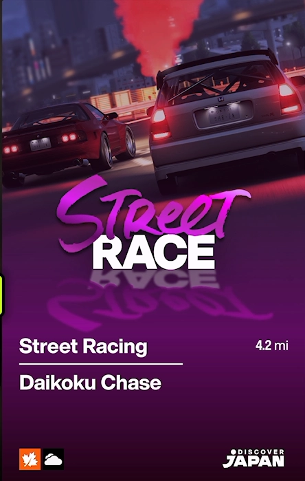 Daikoku Chase Street Race race details