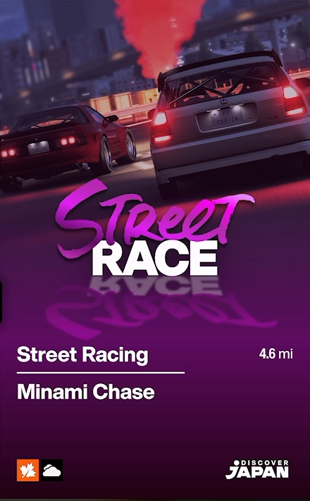 Minami Chase Street Race race details