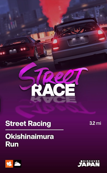 Okishinaimura Run Street Race race details