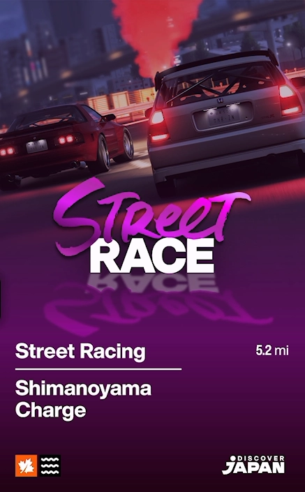 Shimanoyama Charge Street Race race details